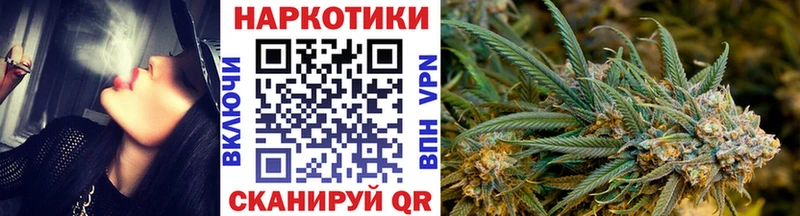 Магазин наркотиков Ефремов СОЛЬ АМФ Метадон Галлюциногенные грибы кракен tor COCAIN ГАШ МЕФ