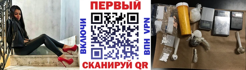 Amphetamine Premium  hydra маркетплейс  Ефремов  закладка 
