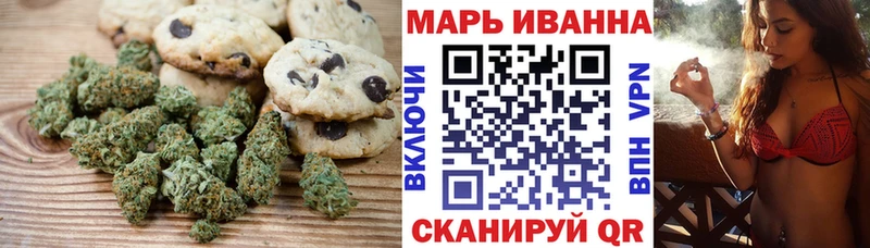 МЕГА вход  Ефремов  Еда ТГК марихуана  даркнет сайт 