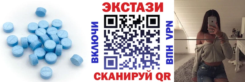 ЭКСТАЗИ 99%  даркнет сайт  Ефремов 