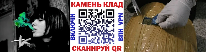 Гашиш hashish  МЕГА как войти  Ефремов 