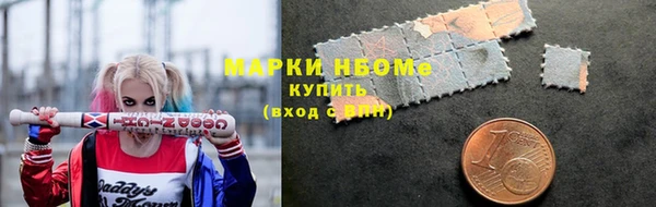 спиды Алзамай