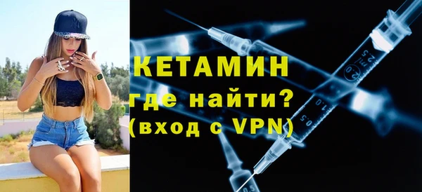 apvp Абаза