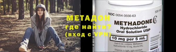 гашишное масло Абдулино