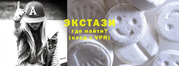 трава Алексеевка
