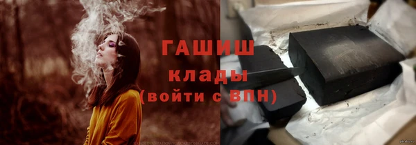 спиды Алзамай