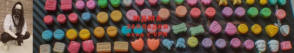 МДПВ Алексин