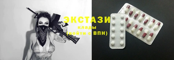 спиды Алзамай