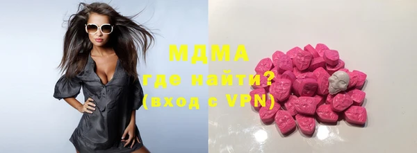 трава Алексеевка