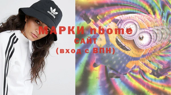 спиды Алзамай