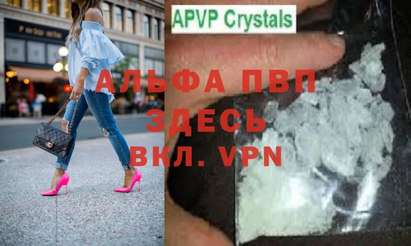 МДПВ Алексин