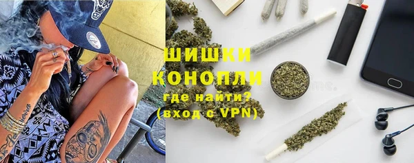 трава Алексеевка