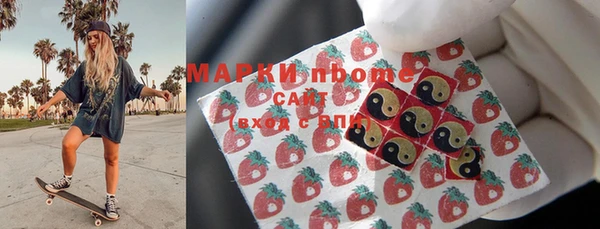 спиды Алзамай