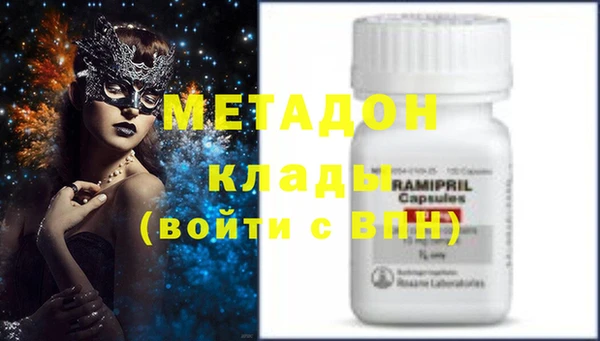 МДПВ Алексин