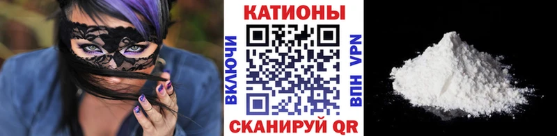 купить наркоту  сайты даркнета телеграм  Меф 4 MMC  Ефремов 
