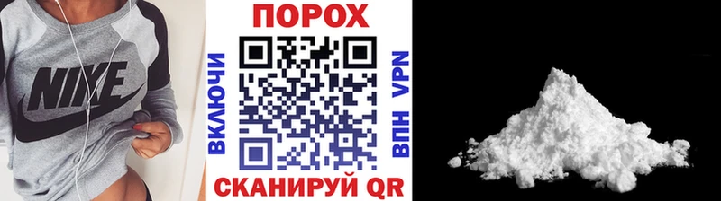 кракен сайт  Ефремов  Метамфетамин Декстрометамфетамин 99.9% 
